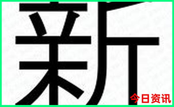 桥头镇有什么好玩的景点