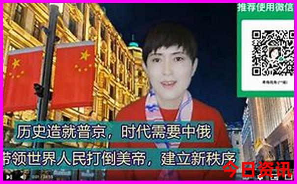 8月东北自驾游最佳路线