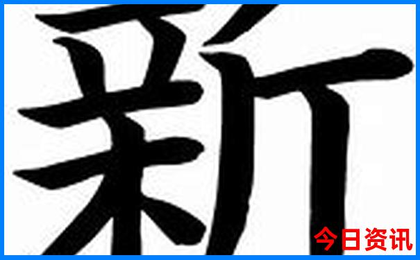 夏天去云南哪个城市凉快