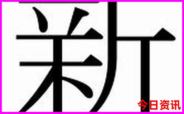 山西夏天哪里凉快