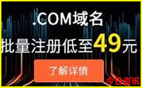 86949cm大赢家开奖查询