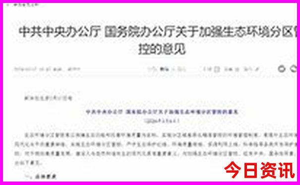 贡格尔草原必去景点