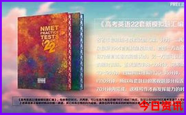 陕西暑假去哪里旅游好玩
