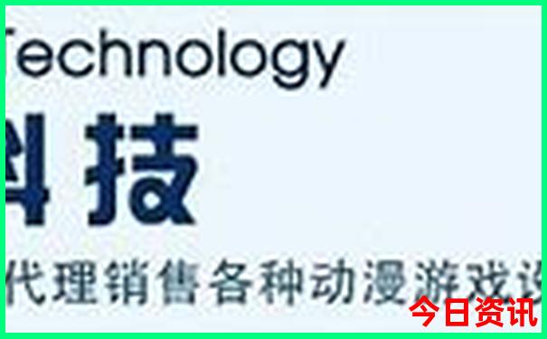 2025热门话题新最新澳门值得关注天天全新获取开好彩-澳门管家婆100%精准香港